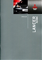 Mitsubishi_Lancer-Kombi_2005-601.jpg