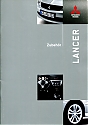Mitsubishi_Lancer_2006-600.jpg