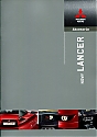 Mitsubishi_Lancer_2007-598.jpg
