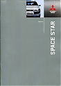Mitsubishi_SpaceStar_2003-597.jpg