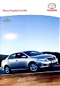 Toyota_Corolla_2008-594.jpg