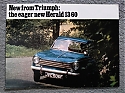 Triumph_Herald-13-60_1969.jpg