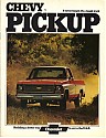 Chevy_1974_Pickup.JPG