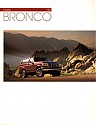 Ford_1993_Bronco.JPG