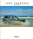 Jeep-Renault_Cherokee_1991.JPG