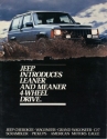 Jeep_1984.JPG