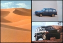 Jeep_Cherokee_1992_Arabic.JPG