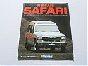 Nissan_Safari_1984.JPG