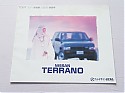 Nissan_Terrano_1990.JPG
