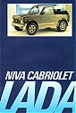 Lada_1_Niva-Cabriolet.JPG
