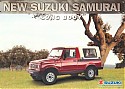 Santana-Suzuki_Samurai_Long-Body_2001.JPG