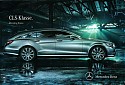 Mercedes_CLS-Shooting-Brake_2012.JPG